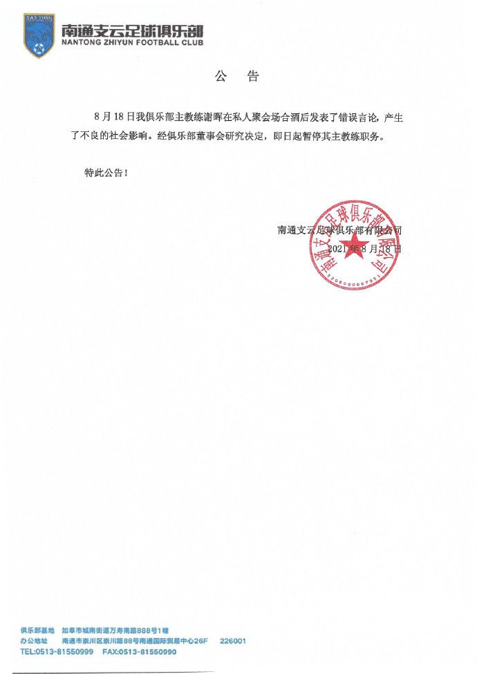 他的昂扬对准她湿润的入口视频