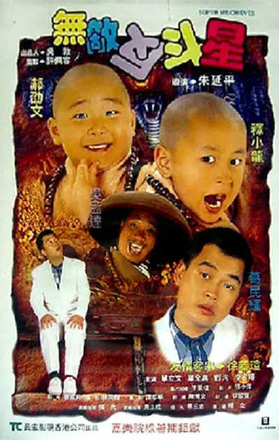 深夜欧美福利视频在线观看